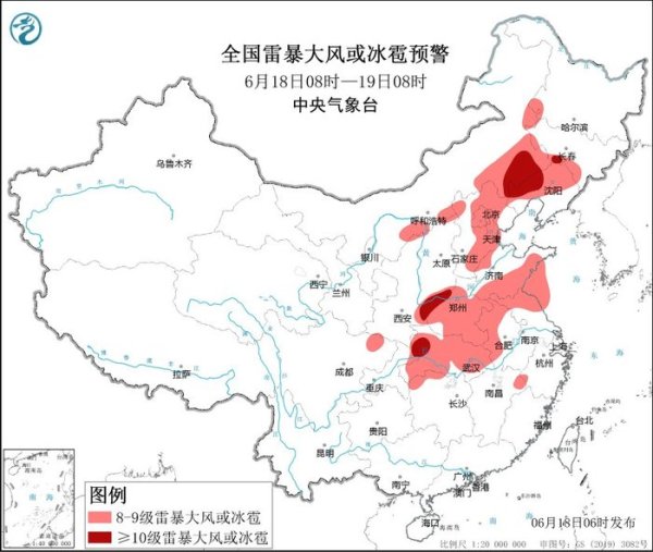 赢金配资网 强对流天气蓝色预警：内蒙古辽宁等地局地不排除出现龙卷的可能性