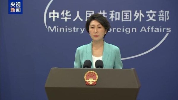 泸深通 外交部谈王毅访问德国、法国，共防霸权冲突和阵营对立