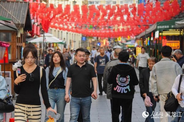 三星证券 “双节”期间黑龙江省累计接待游客2612.5万人次 实现游客总花费111.2亿元