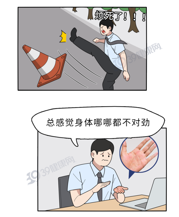 龙辉优配 几块钱一瓶的维生素B，或有助“改善”7种病症，早了解早受益